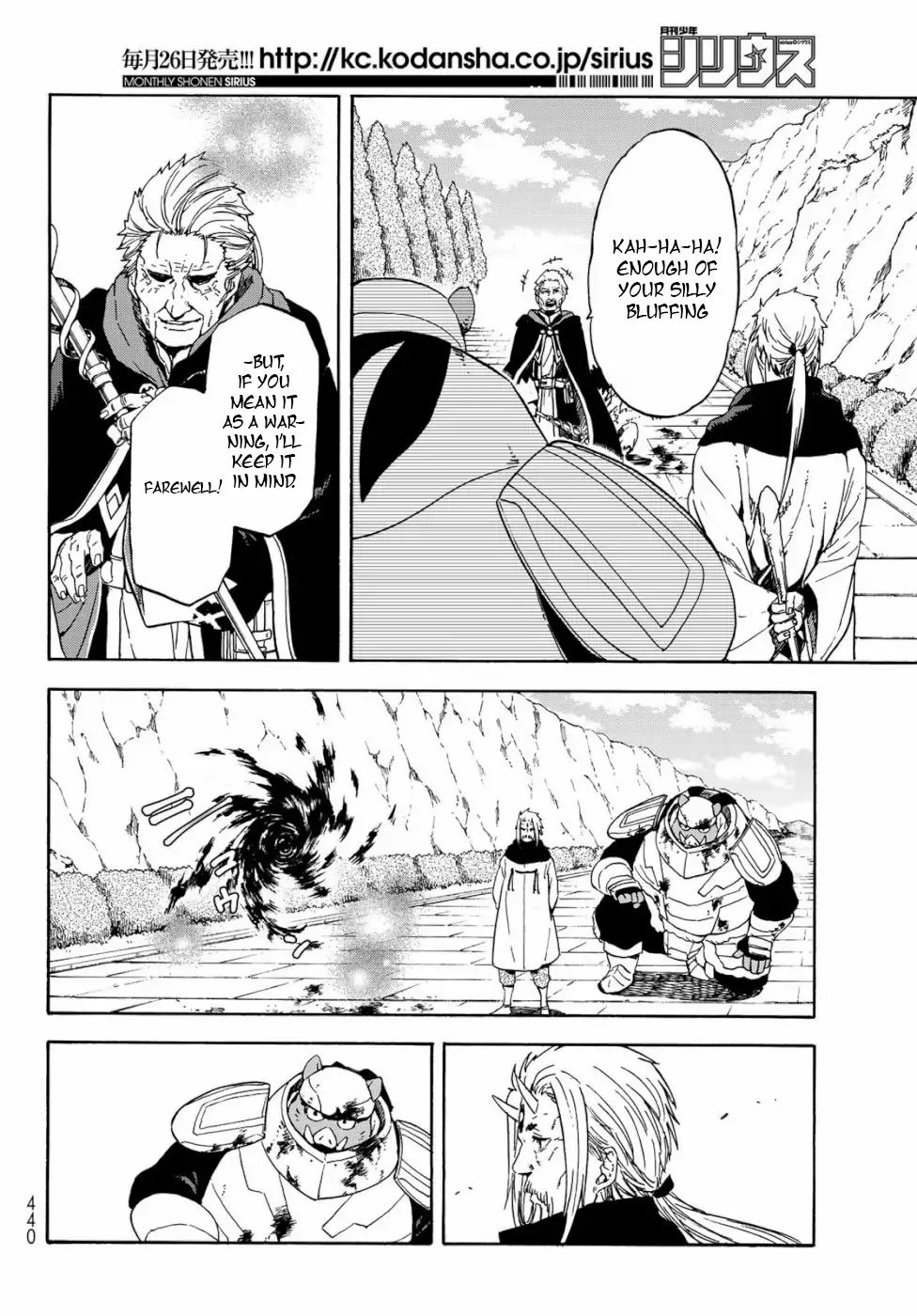 That Time I Got Reincarnated as a Slime, Chapter 65 image 16